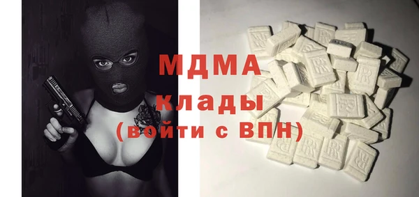 ешки Аркадак
