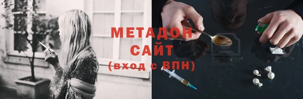 герыч Алзамай
