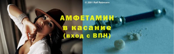 дмт Армянск