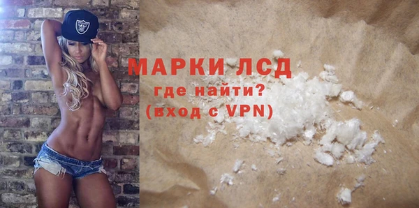 стафф Алексин