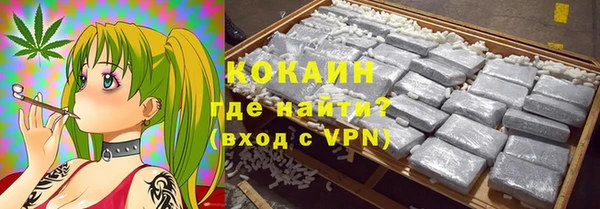 дмт Армянск