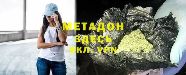 ешки Аркадак