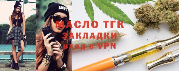 дмт Армянск