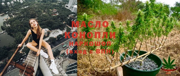 прущие крисы Алексеевка