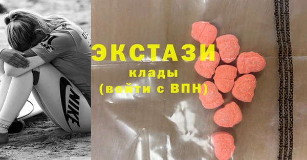ешки Аркадак