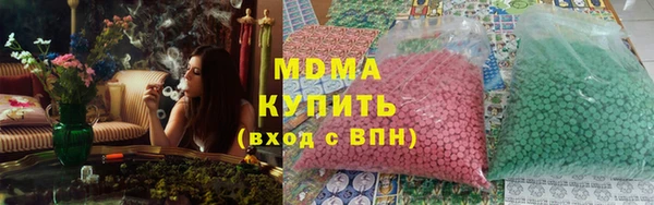 ешки Аркадак