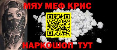 ПСИЛОЦИБИНОВЫЕ ГРИБЫ Гусев