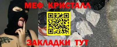 ПСИЛОЦИБИНОВЫЕ ГРИБЫ Гусев