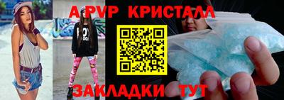 ПСИЛОЦИБИНОВЫЕ ГРИБЫ Гусев