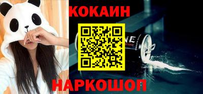 мет Гусь-Хрустальный