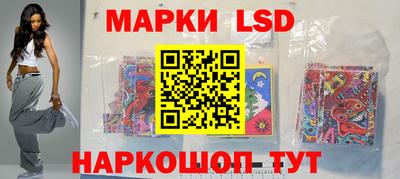 ПСИЛОЦИБИНОВЫЕ ГРИБЫ Гусев