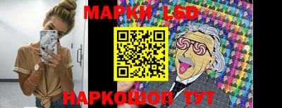мет Гусь-Хрустальный