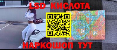 мет Гусь-Хрустальный