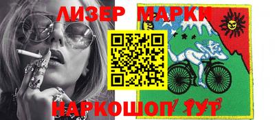 мет Гусь-Хрустальный