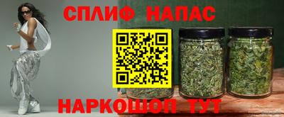 мет Гусь-Хрустальный