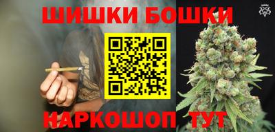 герыч Гусиноозёрск