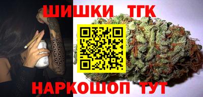 ПСИЛОЦИБИНОВЫЕ ГРИБЫ Гусев