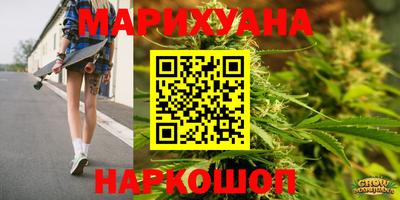 мет Гусь-Хрустальный