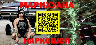 ПСИЛОЦИБИНОВЫЕ ГРИБЫ Гусев
