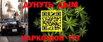 мет Гусь-Хрустальный