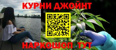 герыч Гусиноозёрск
