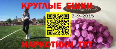 ПСИЛОЦИБИНОВЫЕ ГРИБЫ Гусев