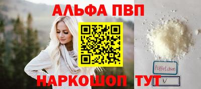 ПСИЛОЦИБИНОВЫЕ ГРИБЫ Гусев