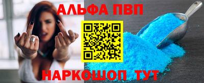 герыч Гусиноозёрск