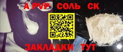 ПСИЛОЦИБИНОВЫЕ ГРИБЫ Гусев