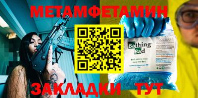 ПСИЛОЦИБИНОВЫЕ ГРИБЫ Гусев