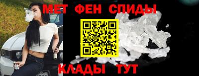 герыч Гусиноозёрск