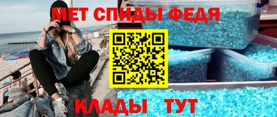 ПСИЛОЦИБИНОВЫЕ ГРИБЫ Гусев