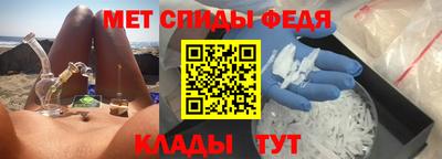 ПСИЛОЦИБИНОВЫЕ ГРИБЫ Гусев