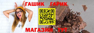 ПСИЛОЦИБИНОВЫЕ ГРИБЫ Гусев
