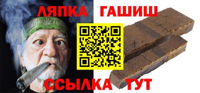 мет Гусь-Хрустальный