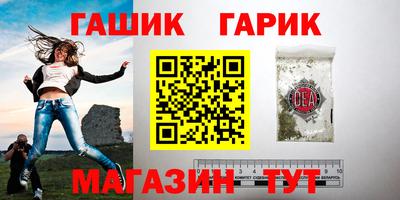 ПСИЛОЦИБИНОВЫЕ ГРИБЫ Гусев