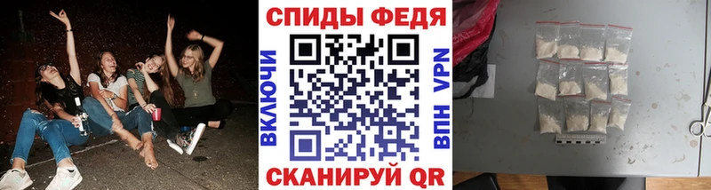 как найти наркотики Пушкино МЕТАМФЕТАМИН Methamphetamine