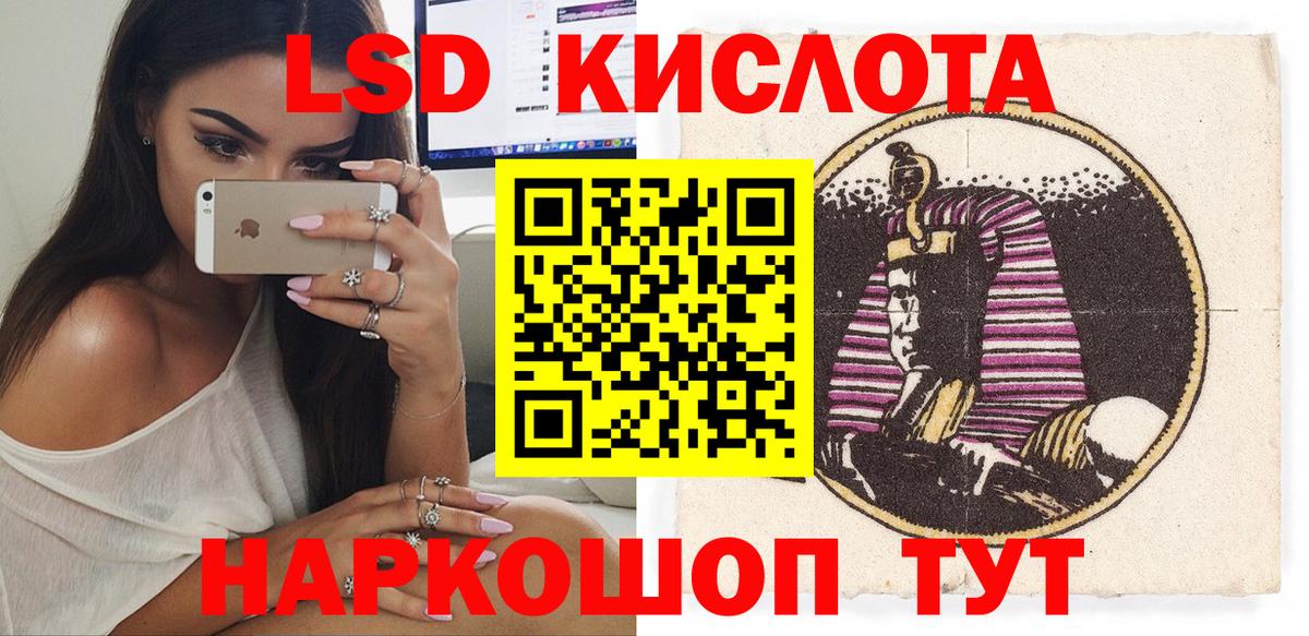Марки N-bome 1500мкг Пушкино